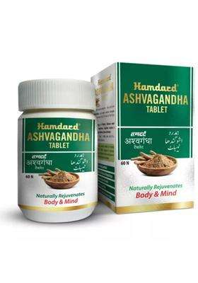 Hamdard Ashvagandha 350 Mg Tablets (Pack of 2) | Help Release Mind Stress | Boost Immunity System | Rejuvenates Mind And Body | 60 Tablets