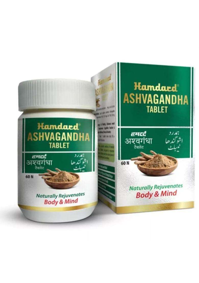 Hamdard Ashvagandha 350 Mg Tablets (Pack of 2) | Help Release Mind Stress | Boost Immunity System | Rejuvenates Mind And Body | 60 Tablets - Indya