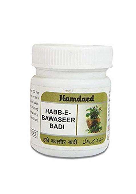 Hamdard Habb-E-Bawaseer Badi (50n), Pill (Pack of 3)