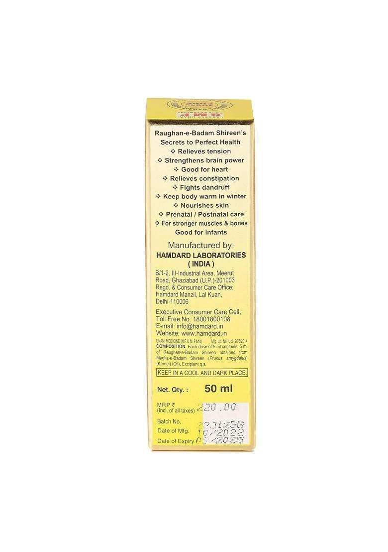 Hamdard Raughan-E-Badam Shireen Sweet Almond Oil for Body, Skin & Hair 50 ml (Pack of 2) | Authentic Ayurvedic Formula | Natural Almond Oil - Indya