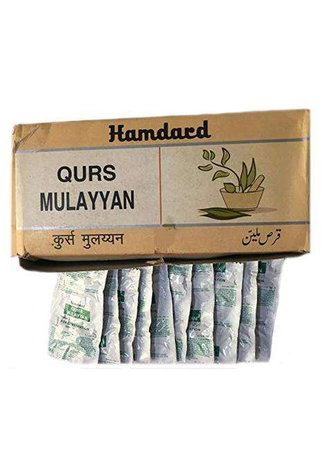 Hamdard Qurs Mulayyan tab. (4 tab. Each) (Pack of 10)