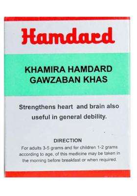 Hamdard Khamira Gawzaban Khas 75 g (Pack of 2) | Natural Herbal Care | Brain Tonic & Stress Relief | Unani Herbal Formulation
