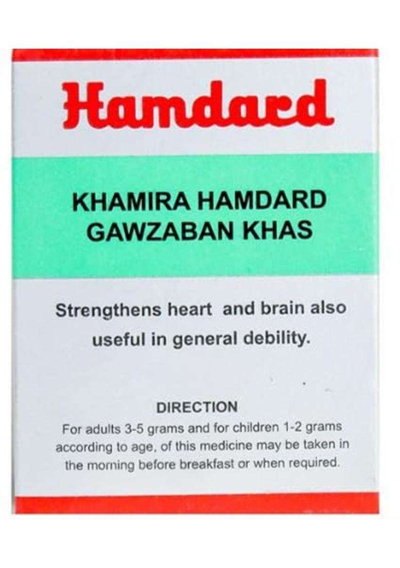 Hamdard Khamira Gawzaban Khas 75 g (Pack of 2) | Natural Herbal Care | Brain Tonic & Stress Relief | Unani Herbal Formulation - Indya