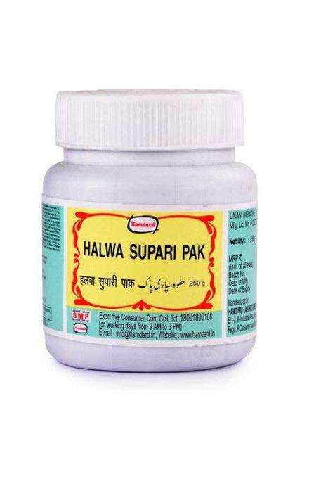 Hamdard Halwa Supari Pak 250 g.