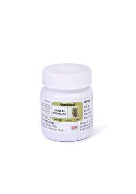 Hamdard Habbe Suranjan 100 Pills | Natural Herbal Care | Anti-inflammatory, Herbal Unani Remedy for Muscular Pain & Backache