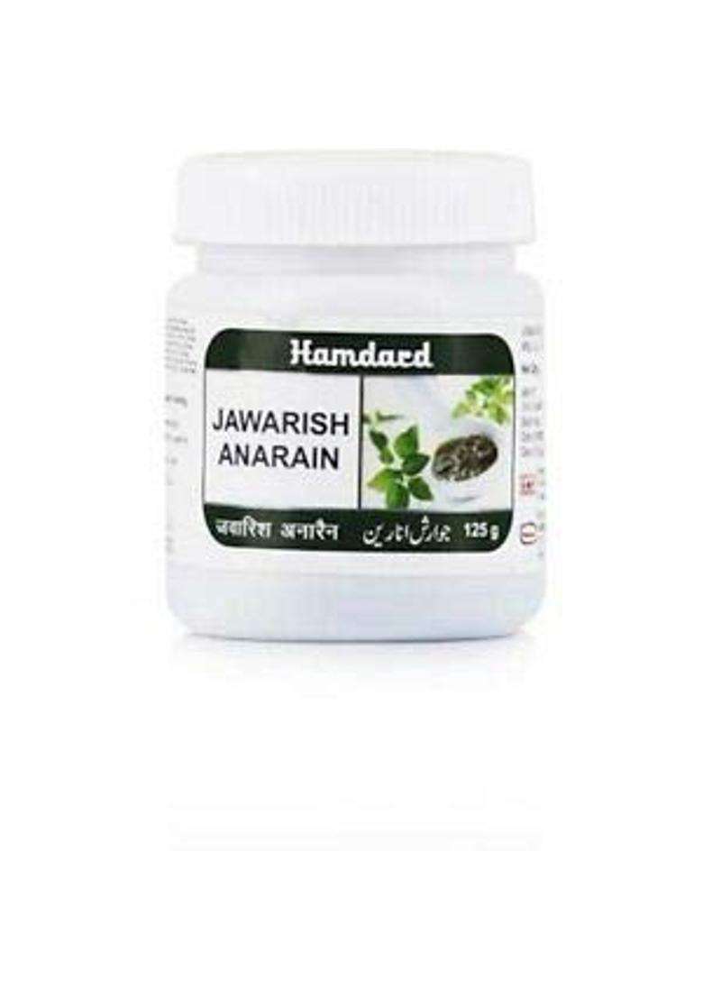 Hamdard Jawarish Anarain (125g) (Pack of 3) - Indya