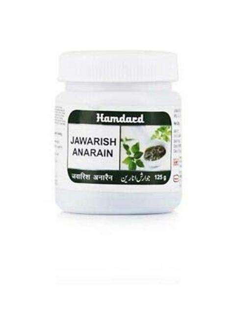 Hamdard Jawarish Anarain (125g) (Pack of 3)
