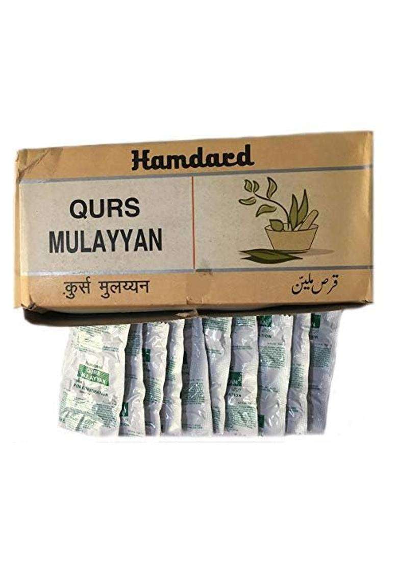 Hamdard Qurs Mulayyan tab. (4 tab. Each) (Pack of 10) | Authentic Ayurvedic Formula - Indya