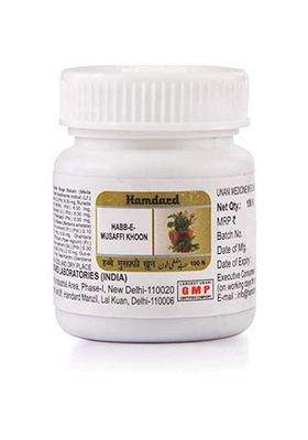 Hamdard Habb-E-Musaffi Khoon (Pack of 4)