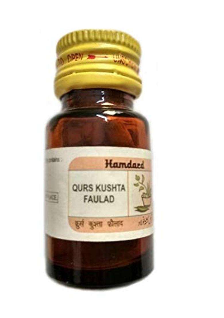 Hamdard Qurs Kushta Faulad 60N (Pack of 4) - Indya