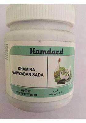 Hamdard Khamira Gawzaban Sada 150 g (Pack of 2) | Khamira