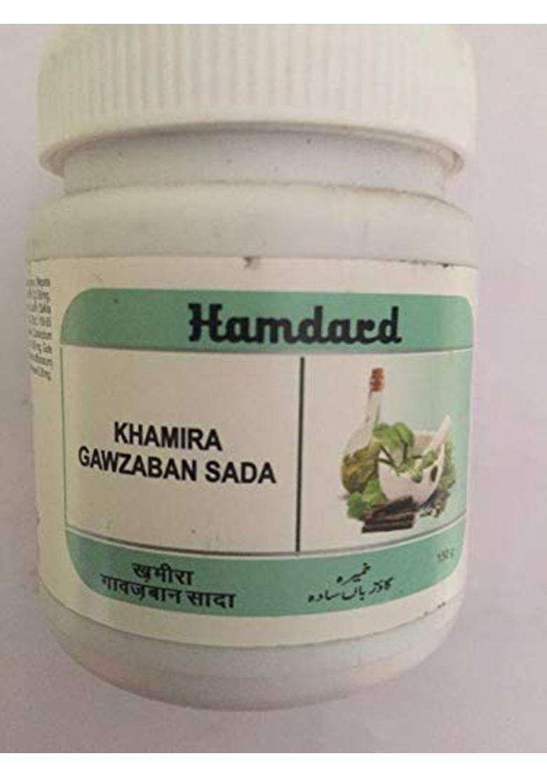 Hamdard Khamira Gawzaban Sada 150 g (Pack of 2) | Khamira - Indya