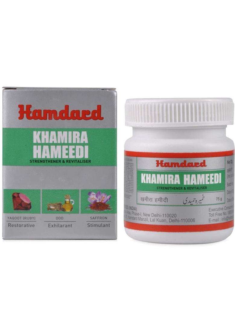 Hamdard Khamira Hameedi Gawzaban. - Indya