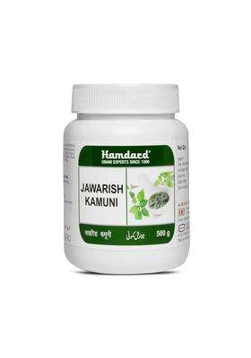 Hamdard Jawarish Kamuni 500 g (Pack of 2) | Relieves Pain in Stomach & Intestines flatulence | Helps Improves Digestion & Constipation