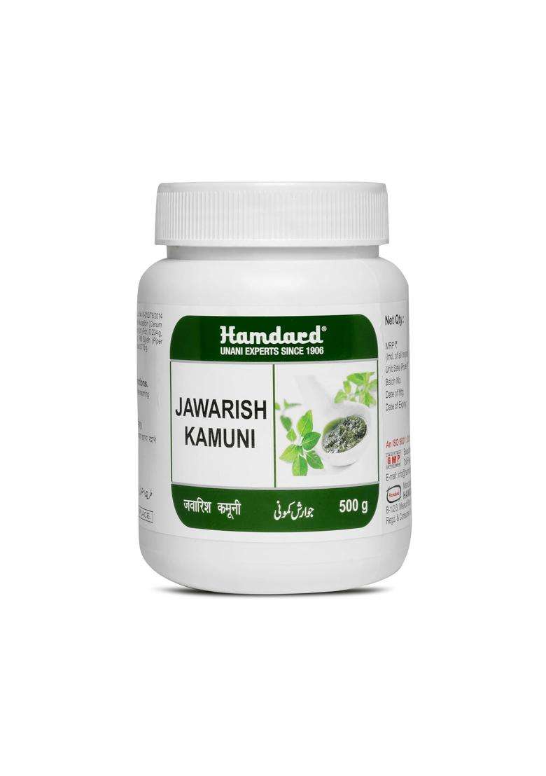 Hamdard Jawarish Kamuni 500 g (Pack of 2) | Relieves Pain in Stomach & Intestines flatulence | Helps Improves Digestion & Constipation - Indya