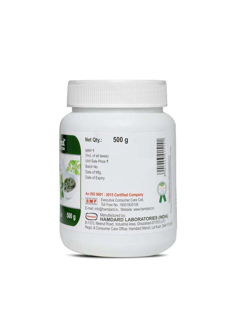Hamdard Jawarish Kamuni 500 g (Pack of 2) | Relieves Pain in Stomach & Intestines flatulence | Helps Improves Digestion & Constipation - Indya