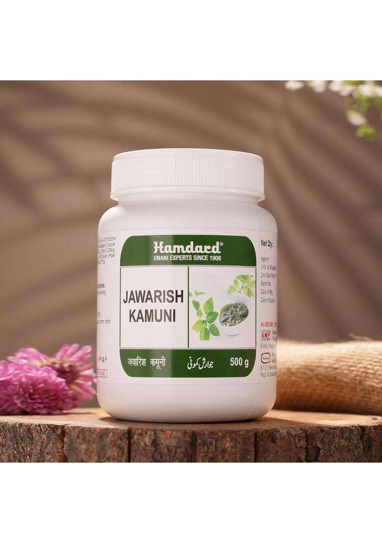 Hamdard Jawarish Kamuni 500 g (Pack of 2) | Relieves Pain in Stomach & Intestines flatulence | Helps Improves Digestion & Constipation - Indya