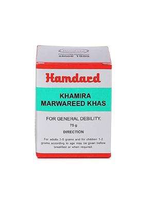 Hamdard Khamira Marwareed Khas 75 g (Pack of 2)
