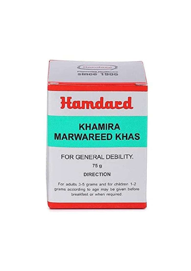 Hamdard Khamira Marwareed Khas 75 g (Pack of 2) - Indya