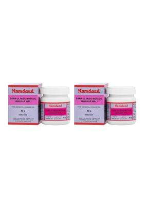 Hamdard Dawa Ul Misk Motadil Jawahar 60 g (Pack of 2) | Natural Herbal Care | Helps Manage Blood Circulation | Supports Healthy Blood Cell Producti