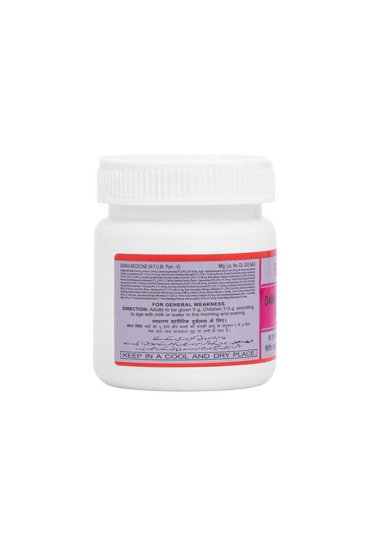 Hamdard Dawa Ul Misk Motadil Jawahar 60 g (Pack of 2) | Natural Herbal Care | Helps Manage Blood Circulation | Supports Healthy Blood Cell Producti - Indya