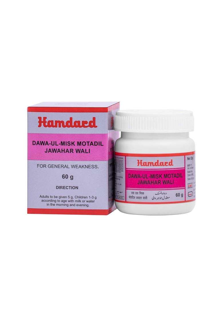 Hamdard Dawa Ul Misk Motadil Jawahar 60 g (Pack of 2) | Natural Herbal Care | Helps Manage Blood Circulation | Supports Healthy Blood Cell Producti - Indya