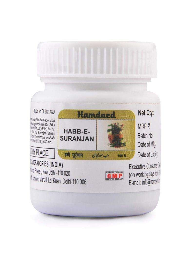 Hamdard Habb-E-Suranjan (Pack of 3) - Indya