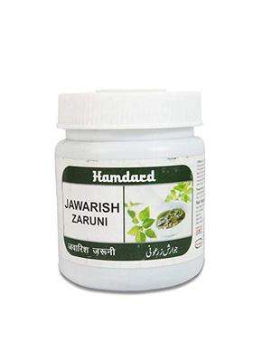 Hamdard Jawarish Zaruni (125g) (Pack of 2)
