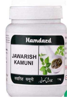 Hamdard Jawarish Jalinus, Tablet, 150 g