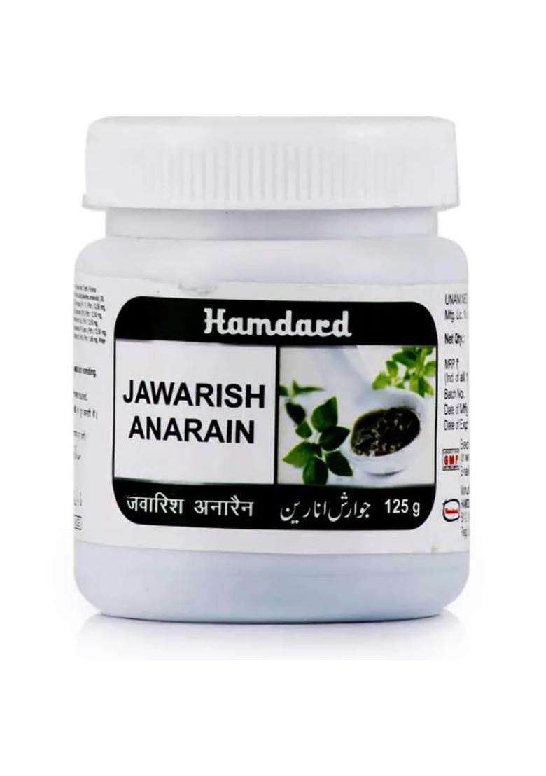 Hamdard Jawarish Anarain 125 g (Pack of 2) - Indya