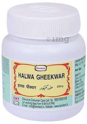 Hamdard Halwa Gheekwar 250 g