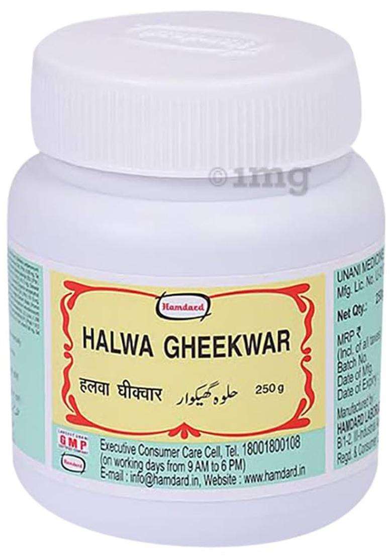Hamdard Halwa Gheekwar 250 g - Indya