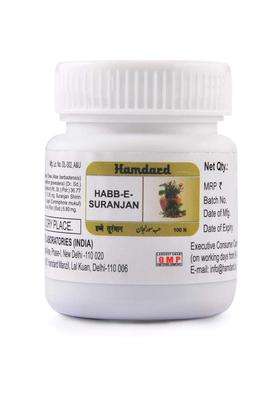 Hamdard Habb-E-Suranjan 100 g (Pack of 3)