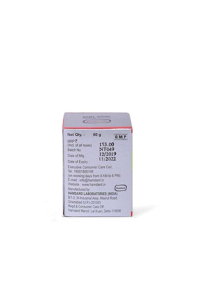 Hamdard Majun Shabab Awar 60 g - Indya