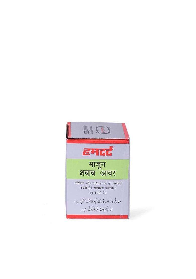 Hamdard Majun Shabab Awar 60 g - Indya
