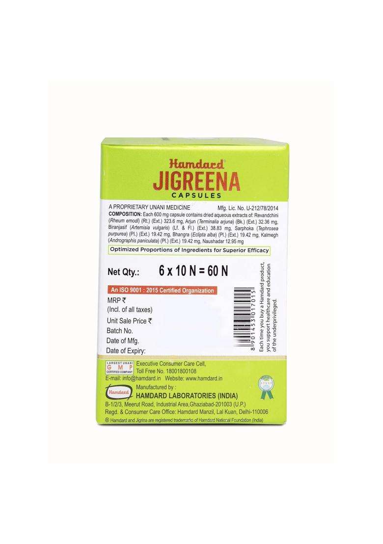 Hamdard Jigreena Capsules 60 Caps | Natural Herbal Care | Herbal Liver Support Supplement | Promotes Liver Strength, Digestion & Detox - Indya