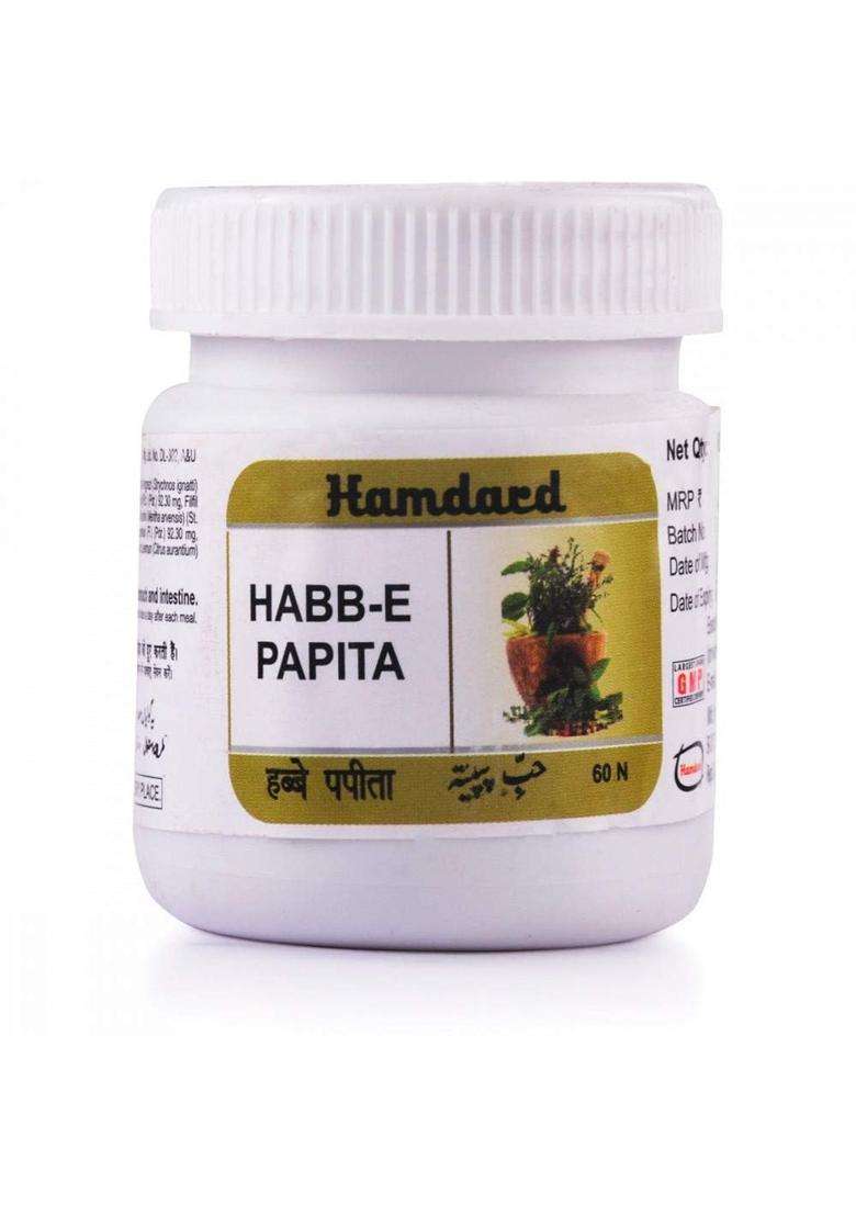 Hamdard Habb-E-Papita (60T) (Pack of 4) | Authentic Ayurvedic Formula - Indya