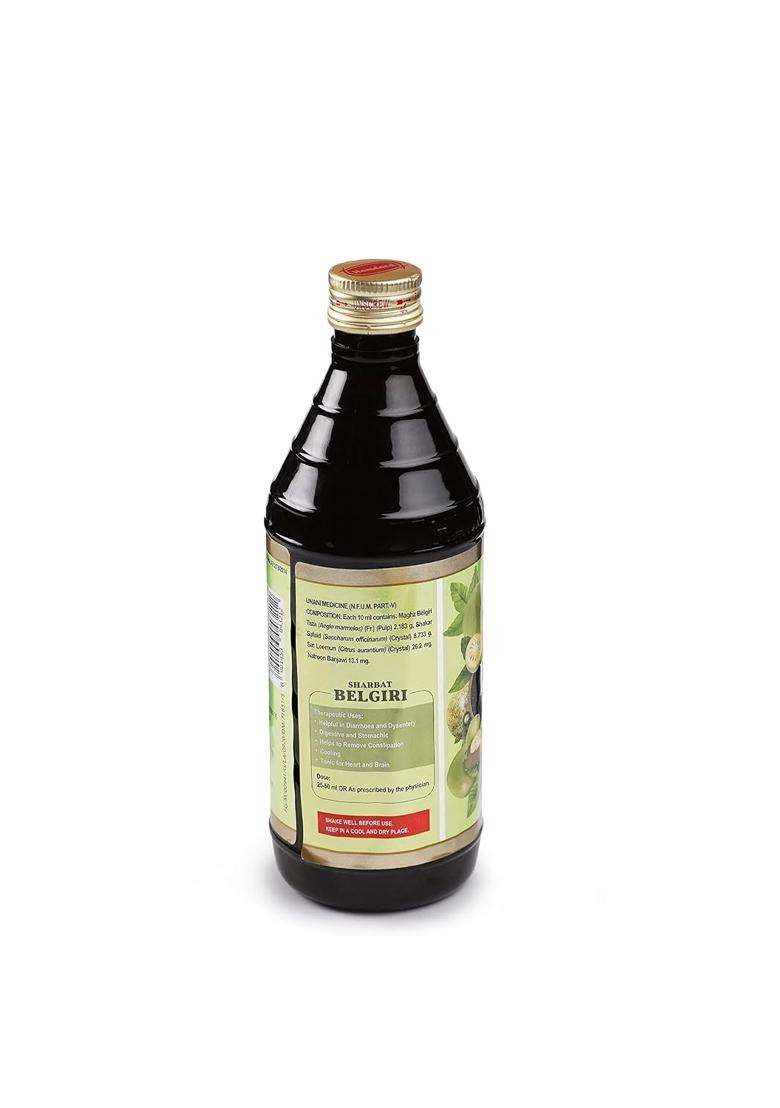 Hamdard Sharbat Belgiri 500 ml (Pack of 2) - Indya