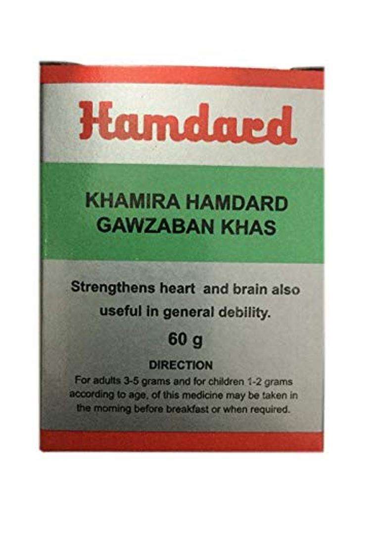 Hamdard Khamira Hamdard Gawzaban Khas 60 g. - Indya