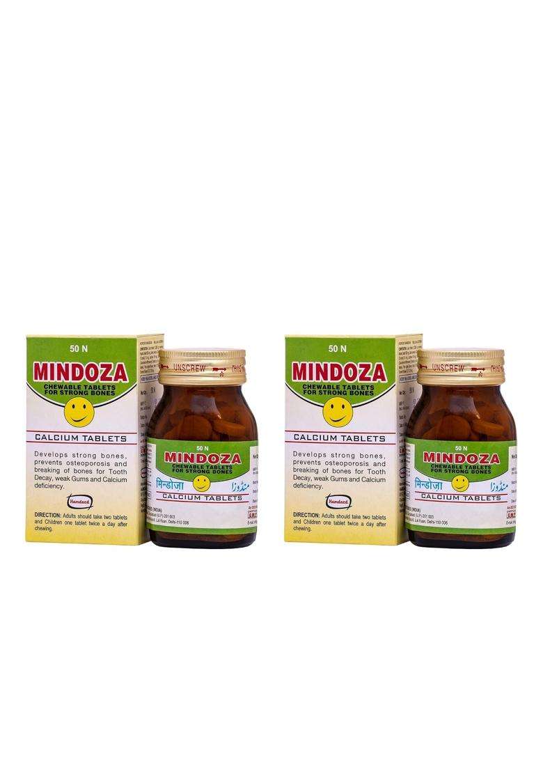 Hamdard Mindoza Herbal Remedy 50 Tablets (Pack of 2) | Natural Herbal Care | Supports Calcium Levels | Manages Oral Health | Helps Strengthen Bones - Indya