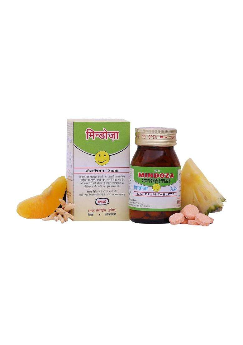 Hamdard Mindoza Herbal Remedy 50 Tablets (Pack of 2) | Natural Herbal Care | Supports Calcium Levels | Manages Oral Health | Helps Strengthen Bones - Indya