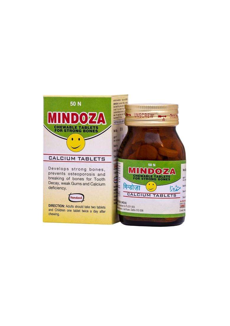Hamdard Mindoza Herbal Remedy 50 Tablets (Pack of 2) | Natural Herbal Care | Supports Calcium Levels | Manages Oral Health | Helps Strengthen Bones - Indya