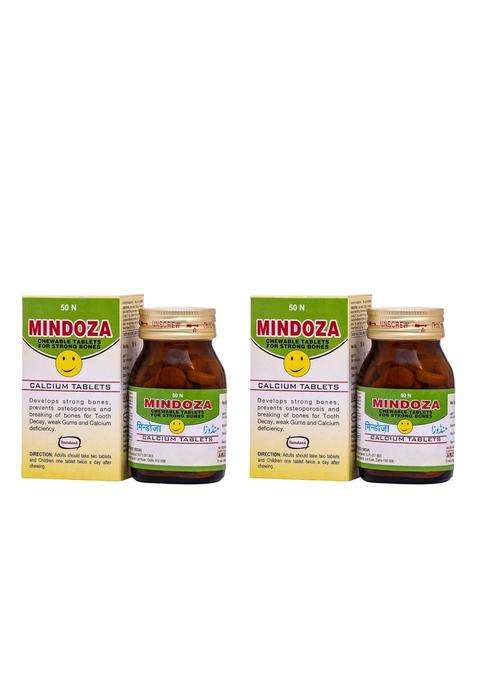 Hamdard Mindoza Herbal Remedy 50 Tablets (Pack of 2) | Natural Herbal Care | Supports Calcium Levels | Manages Oral Health | Helps Strengthen Bones