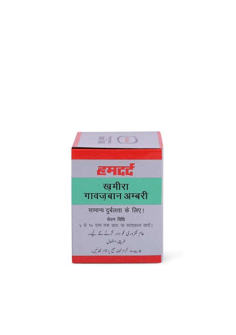 Hamdard Khamira Gawzaban Ambari 150 g - Indya