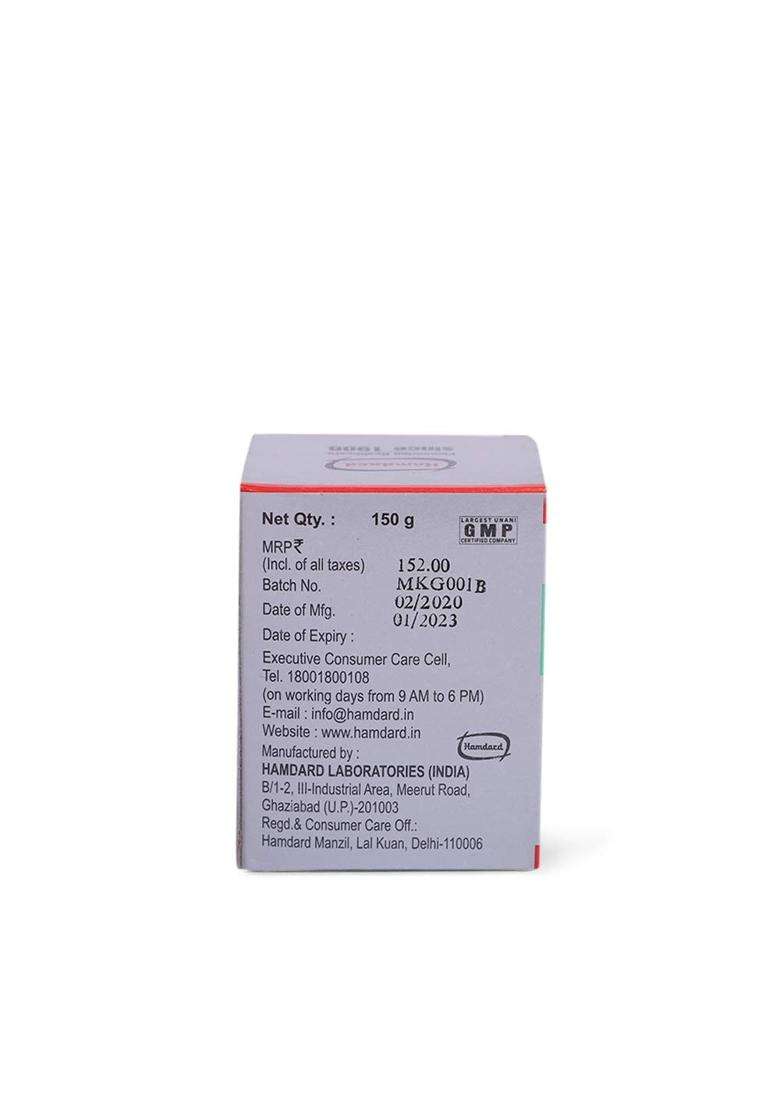 Hamdard Khamira Gawzaban Ambari 150 g - Indya