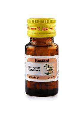 Hamdard Qurs Kushta Baiza Murgh 10 g (Pack of 4)