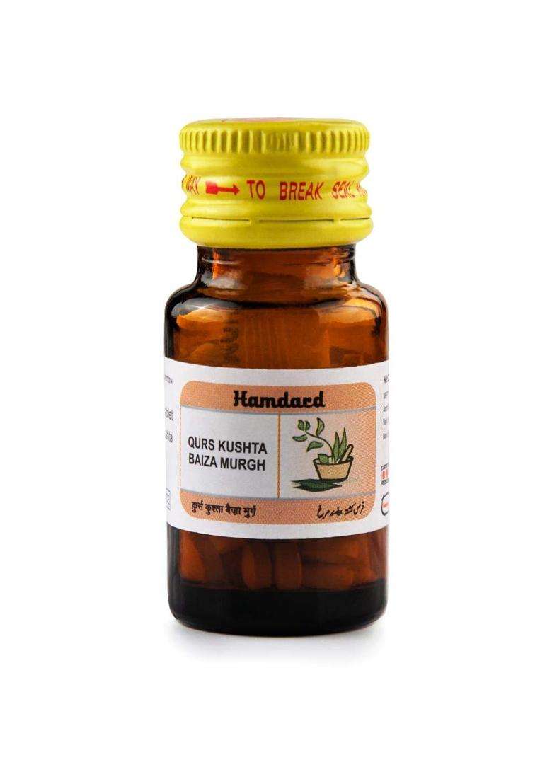 Hamdard Qurs Kushta Baiza Murgh 10 g (Pack of 4) - Indya