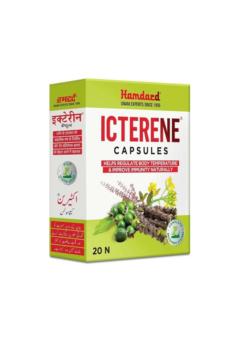 Hamdard Icterene Capsules 20 Cap | Authentic Ayurvedic Formula | Herbal Formula for Immunity - Indya