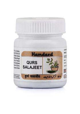 Hamdard Qurs Salajit 50 TAB (Pack of 2)