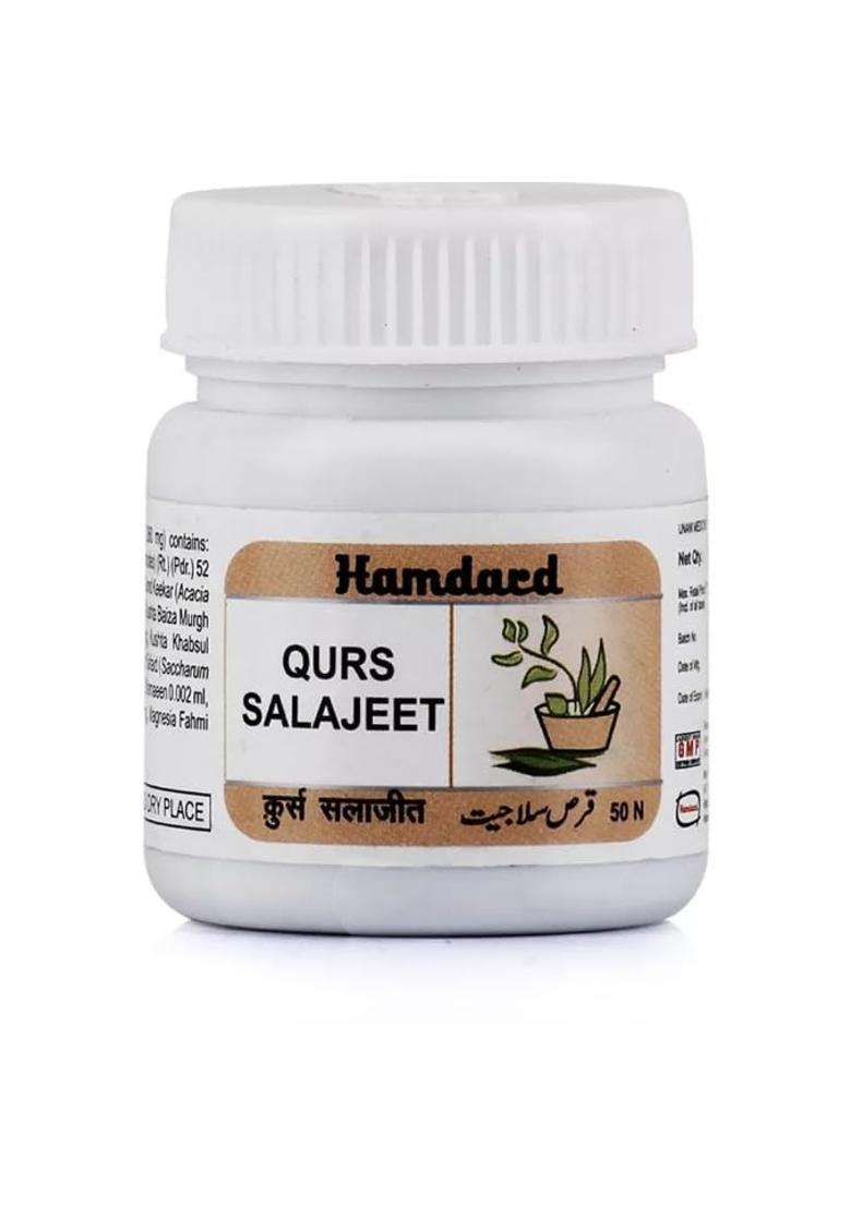 Hamdard Qurs Salajit 50 TAB (Pack of 2) - Indya
